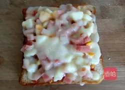 Toast pizza recipe 7