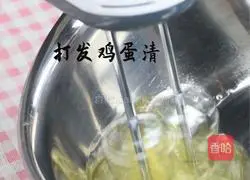 Low-calorie cocoa chiffon cake recipe 6