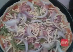 Pizza recipe illustration 10