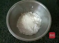 Crystal cake recipe 2