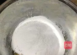 Illustration of how to make yellow peach yogurt cake 3