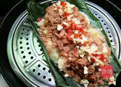 Secret Rice Steamed Pork Recipe Illustration 9