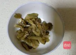 Illustration of how to make shrimp and vegetable porridge 5