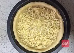 Durian pizza recipe 13