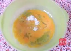 Cup cake recipe illustration 3