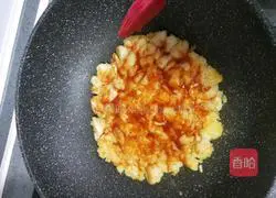 Illustration of how to make pan steamed bun pizza 13