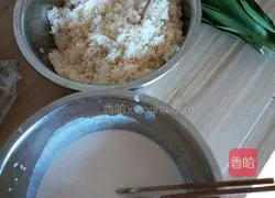 Illustration of how to make Luzhou rice cake 1