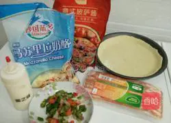 Illustration of how to make bacon pizza 1