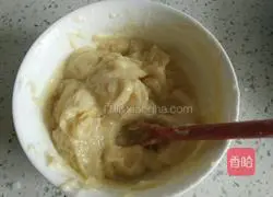 Durian pizza recipe 3