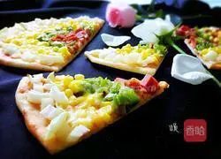 Rainbow Pizza Recipe Illustration 14