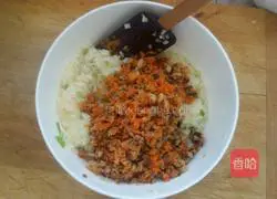 Vegetable rice cake recipe illustration 7