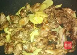 Illustration of how to make ginger duck 8