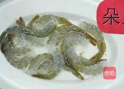 Illustration of how to make golden salad anchovy shrimp 5