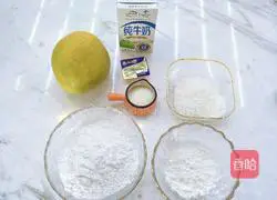 Mango glutinous rice cake recipe illustration 1