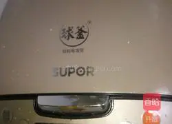 Rice cooker cake recipe 7