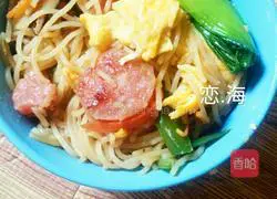Illustration of how to make fried rice noodles 7