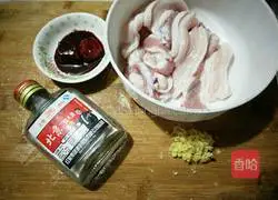 Illustration of secret steamed pork with rice flour 1