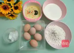 Illustration of how to make seaweed, pork floss and scallops 1