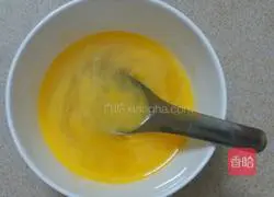 Illustration of how to make papaya and braised eggs 3