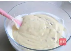 Illustration of how to make steamed red date yogurt cake 5