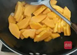 Illustration of how to make papaya and braised eggs 5