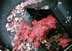 Illustration of how to make curry puffs 7