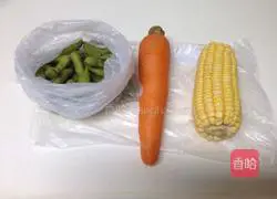 Illustration of how to make assorted diced vegetables 1