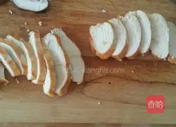 Cream Mushroom Grilled Chicken and Cheese Pizza Recipe Illustration 10