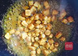 Cheese Curry Chicken Rice Recipe Illustration 4