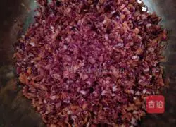 Vegetable dumplings Illustration of how to make Zifa noodles 4