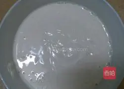 Upgraded Steamed Pork Recipe Illustration 3