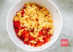 Illustration of how to make fish-flavored eggplant (Chongqing flavor) 3