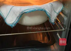 Toast Bread Recipe Illustration 3