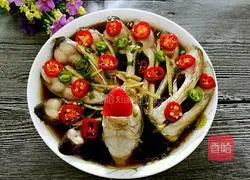 Illustration of how to open Wuchang fish 10