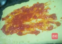 Illustration of how to make bacon and vegetable pizza 8