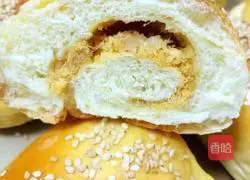Illustration of how to make meat floss buns 9