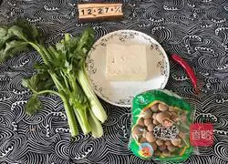 Crab mushroom and celery Illustration of how to make tofu soup 1