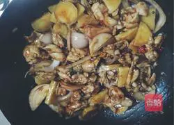 Illustration of how to make gluttonous bullfrog 8