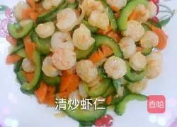 Illustration of how to make stir-fried shrimp 4
