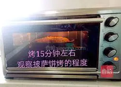 Illustration of how to make ham pizza 20