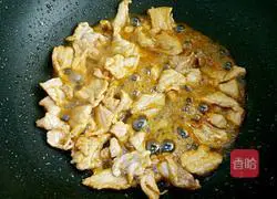 Illustration of how to stir-fry meat with green onions 5