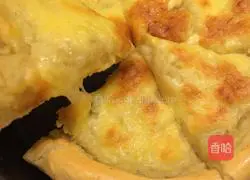 Durian Pizza Recipe Illustration 15