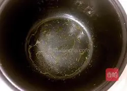 Rice cooker cake recipe 8 