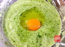 Vegetable egg pancake recipe 4