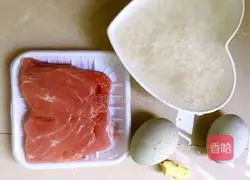 Illustration of how to make Hong Kong-style preserved egg and lean meat porridge 1