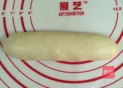 Illustration of how to make chive cheese bread 9