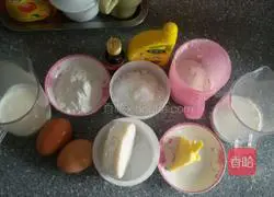 Japanese light cheesecake recipe 1