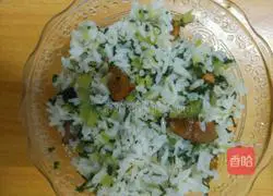 Illustration of how to make vegetable rice 7