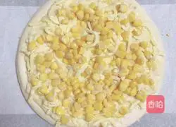 Melon and Vegetable Pizza Recipe Illustration 9