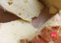 Illustration of how to make rice cooker cake 9